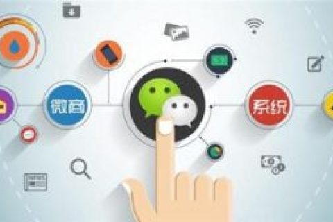 用什么開發(fā)微信小程序