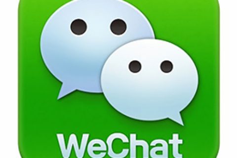 開(kāi)發(fā)微信小程序需要什么