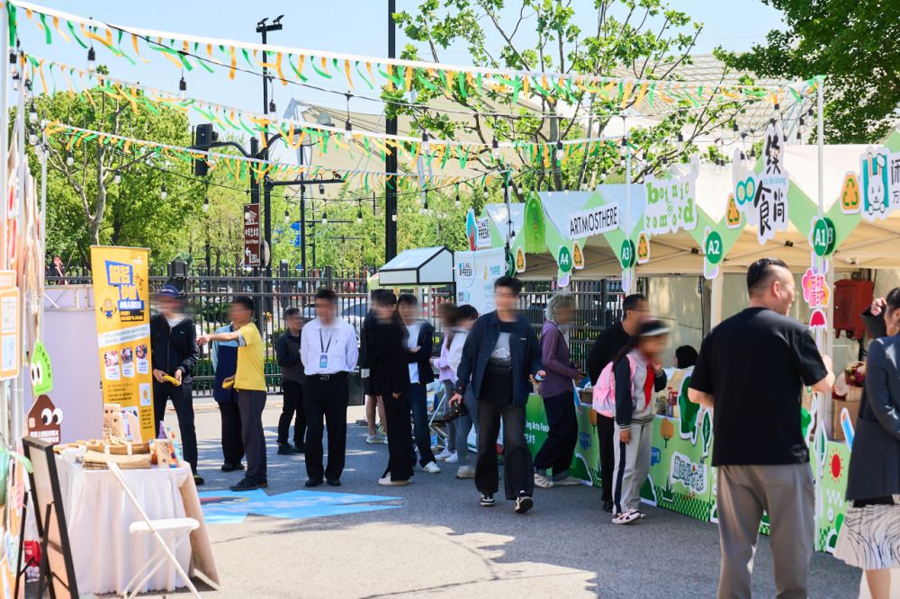 梅賽德斯-奔馳文化中心“放輕松市集”煥新啟幕以可持續(xù)理念，打造春日文旅消費(fèi)新場景