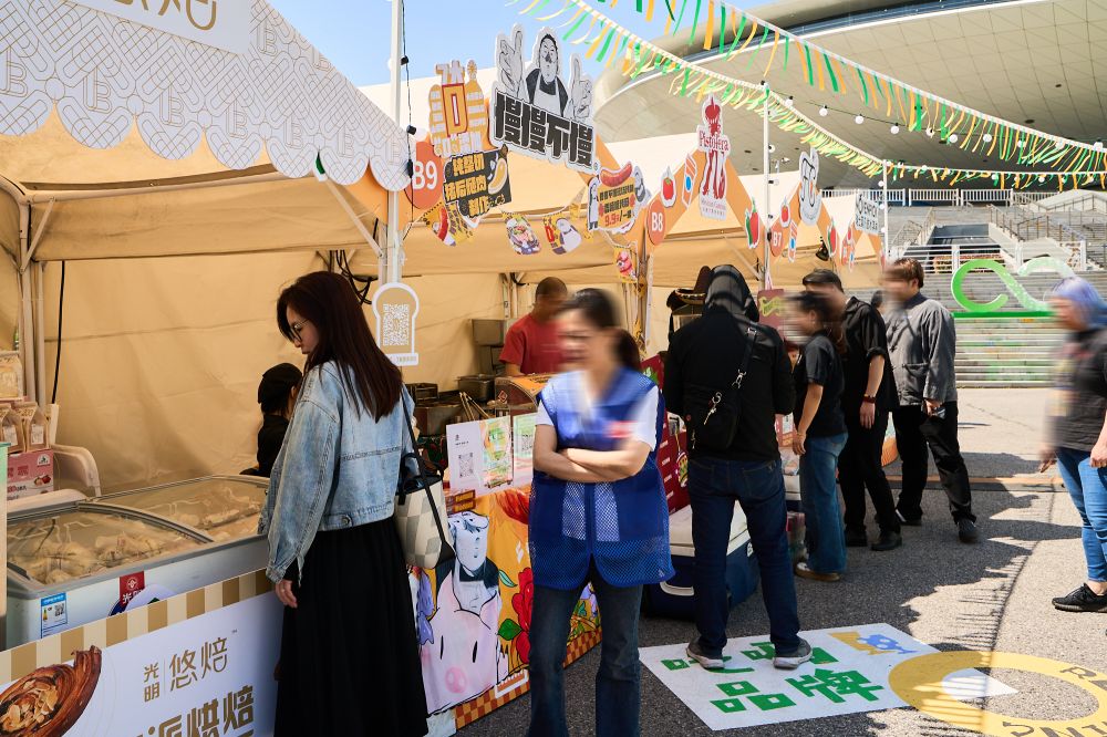 梅賽德斯-奔馳文化中心“放輕松市集”煥新啟幕以可持續(xù)理念，打造春日文旅消費(fèi)新場景