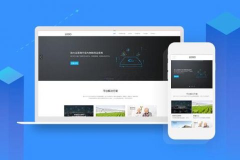 上海网站维护公司：网站维护包括哪些内容，主要是做什么？