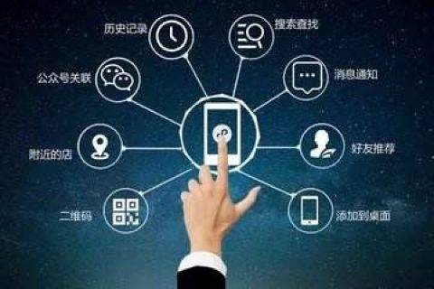 幼儿教育app开发功能案例简介