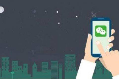 小程序开发这5大优势，你知道几个？