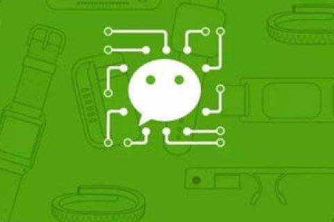 社群电商系统开发功能优势简介