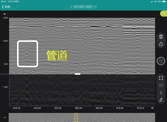 巡鹰智检：步进频率连续波雷达在非金属管道和地下分层的应用