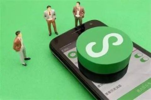 微信第三方用什么语言开发