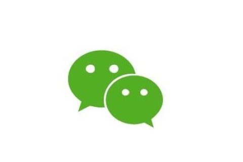 微信开发用什么语言