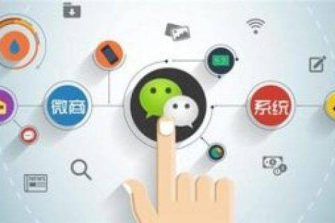 微信开发用什么工具