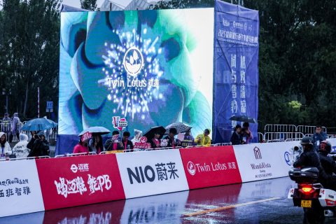 贡享原生之力：双莲赞助西宁半程马拉松