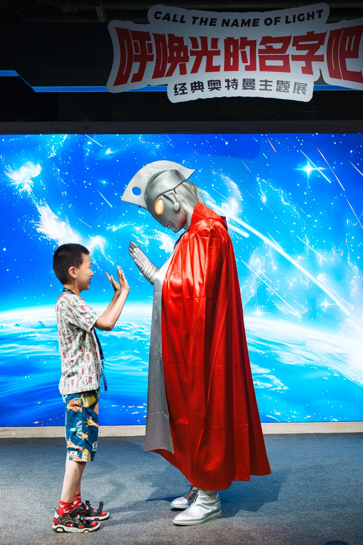 梅奔中心这场公益活动太暖了：孩子们和奥特曼来了一场“零距离”互动！
